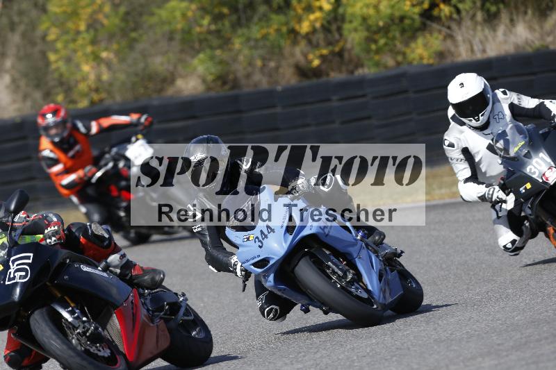 /47 02.10.2026  Speer Racing ADR/Gruppe gelb/344